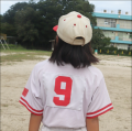 セイナ